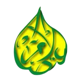 pembelian.masjidalitisam.com.my